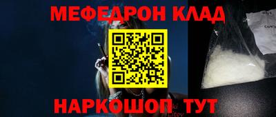 кокаин премиум Коммунар