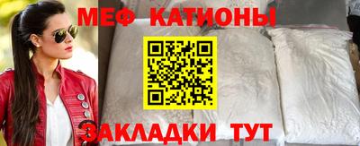 спиды Конаково