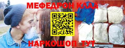 кокаин премиум Коммунар