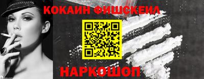 спиды Конаково