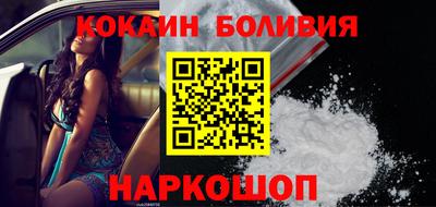 спиды Конаково