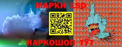 спиды Конаково