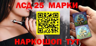круглые Краснодар