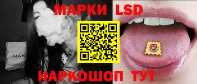 первитин Комсомольск-на-Амуре