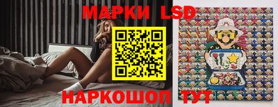 не бодяженный Краснокаменск