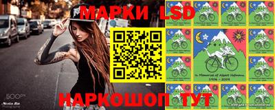 круглые Краснодар