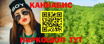 спиды Конаково