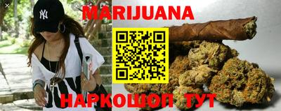 не бодяженный Краснокаменск