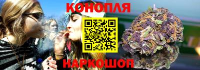 круглые Краснодар