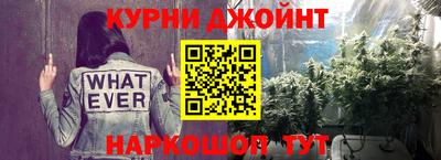 кокаин премиум Коммунар