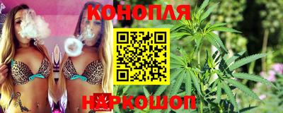 первитин Комсомольск-на-Амуре