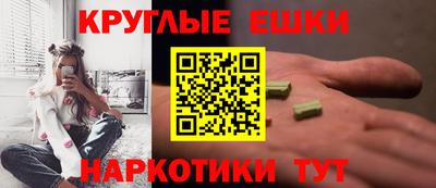 спиды Конаково