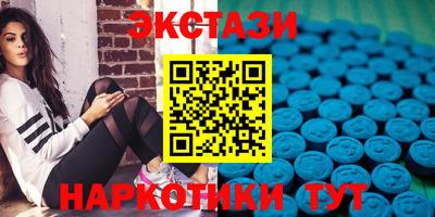 первитин Комсомольск-на-Амуре