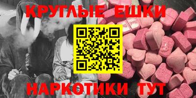 кокаин премиум Коммунар