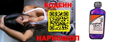 спиды Конаково