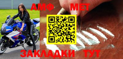 круглые Краснодар