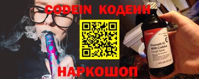 спиды Конаково