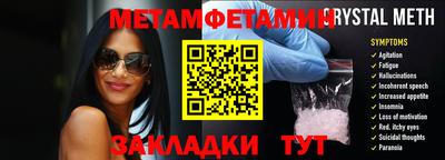 не бодяженный Краснокаменск