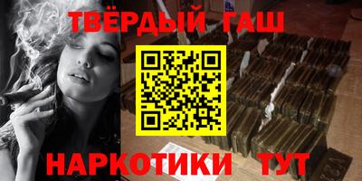 спиды Конаково