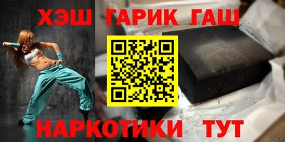 кокаин премиум Коммунар
