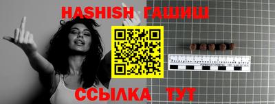 кокаин премиум Коммунар
