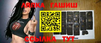 кокаин премиум Коммунар
