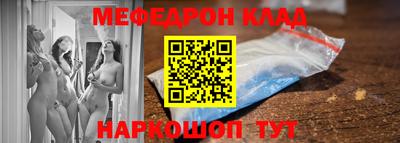 кокаин премиум Коммунар