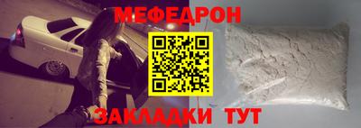 круглые Краснодар