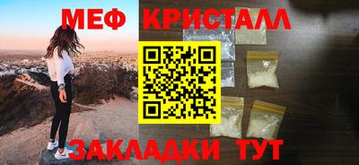 спиды Конаково